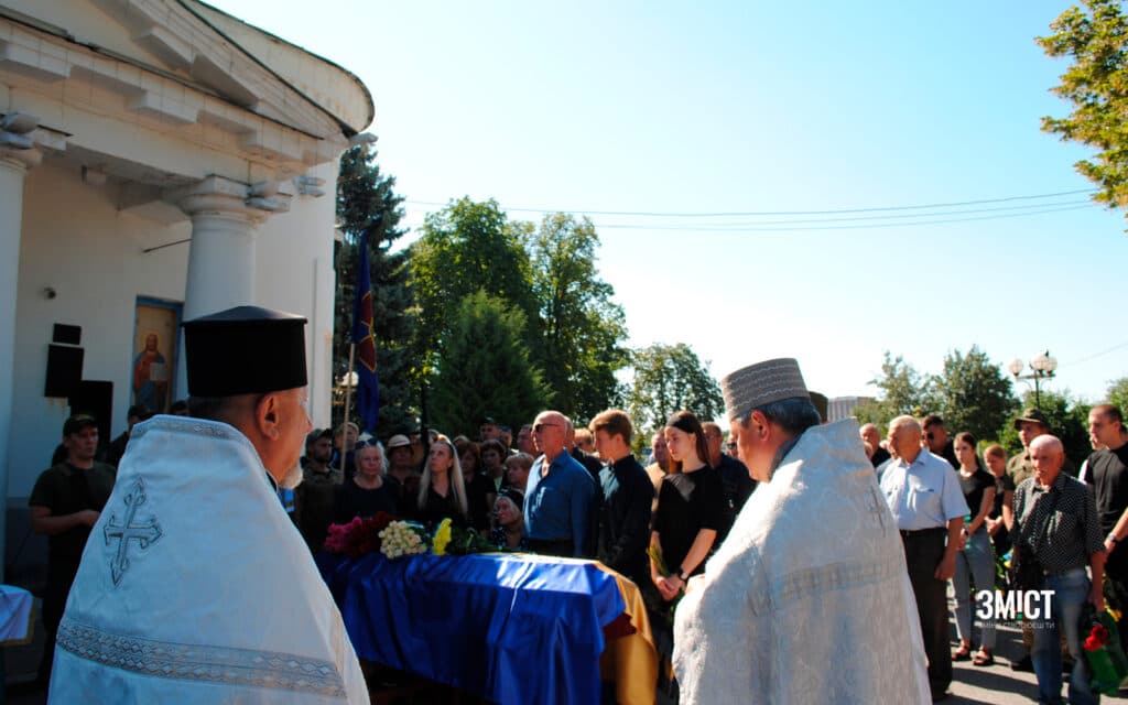 Остання путь воїнів