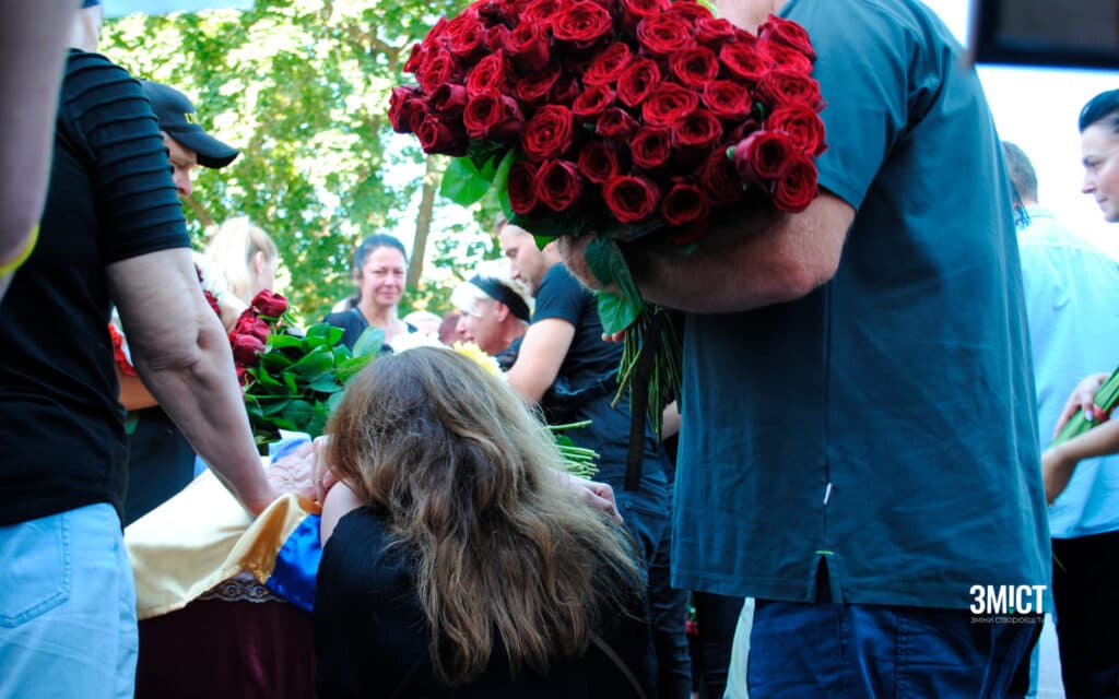 Прощання з рідним