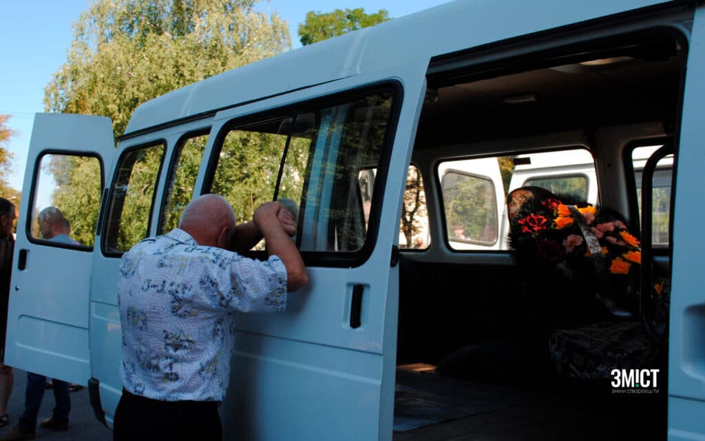 Полтава прощається з Артемом Шандою та Сергієм Бедухою