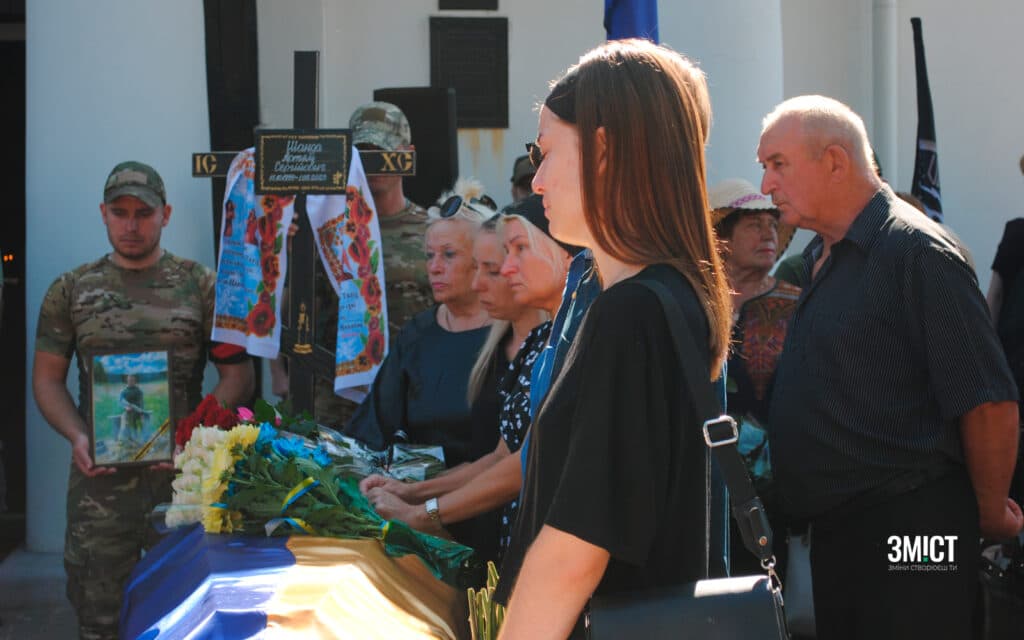 Полтавці повернулися з фронту на щиті