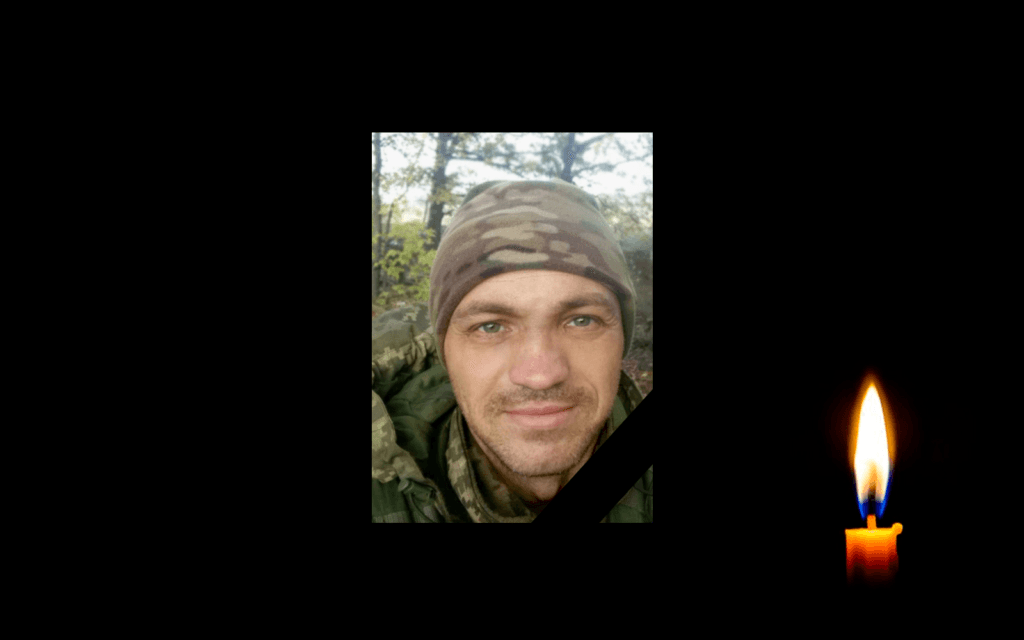 меморіальні дошки 