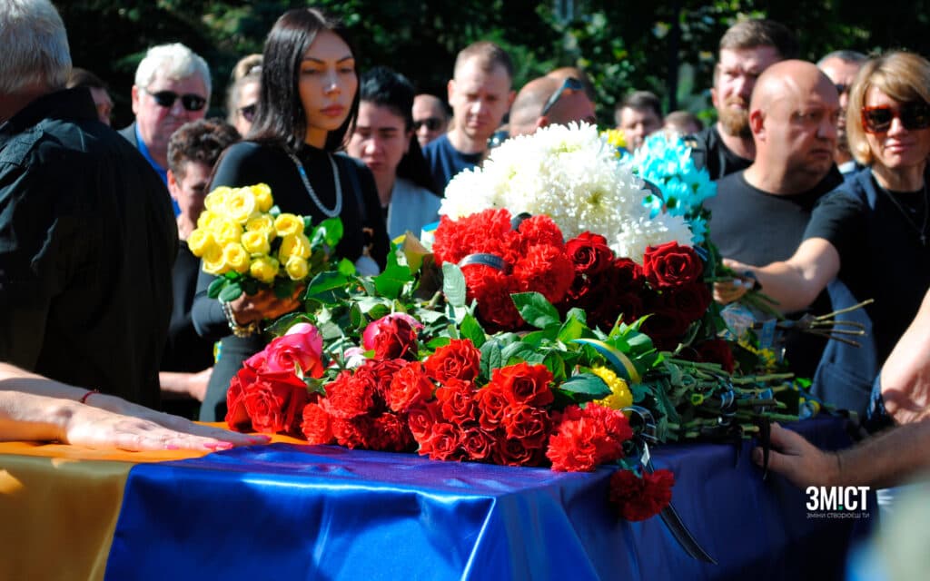 Прощання у Полтаві