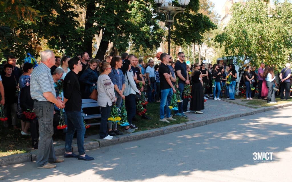 Володимир Черниш. Прощання