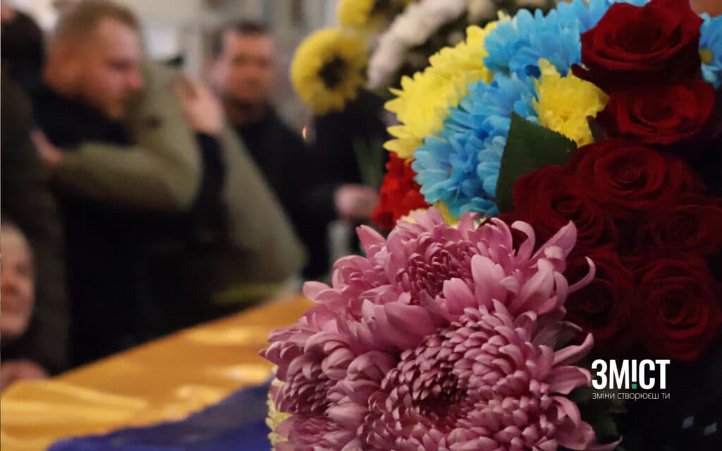 Прощання у Полтаві 27 жовтня