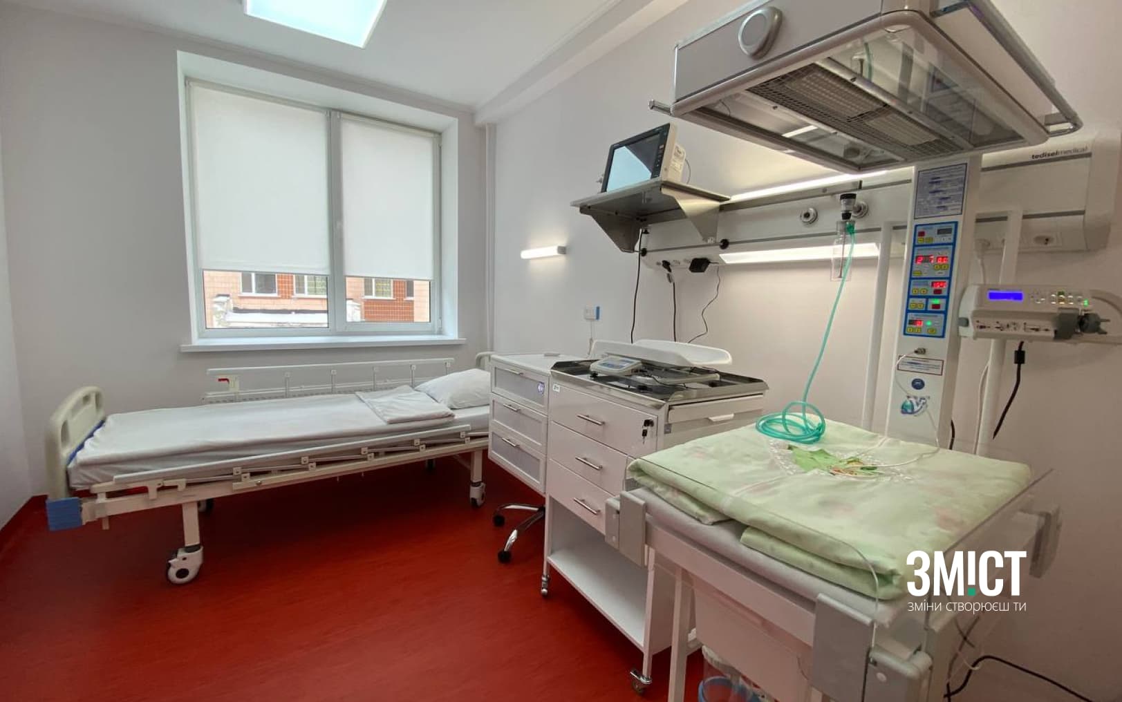 Перинатальний центр ІІ рівня у Полтаві