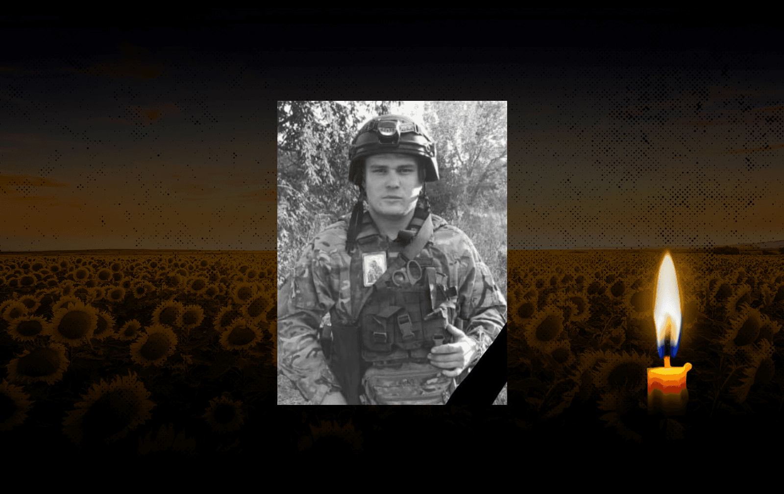 Обкладинка_свічка_28.8.23 1