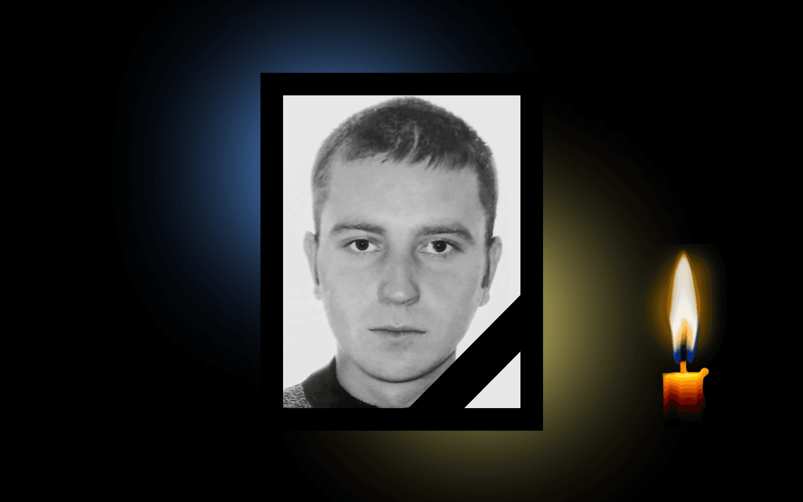 Обкладинка_свічка_31.10.23 1