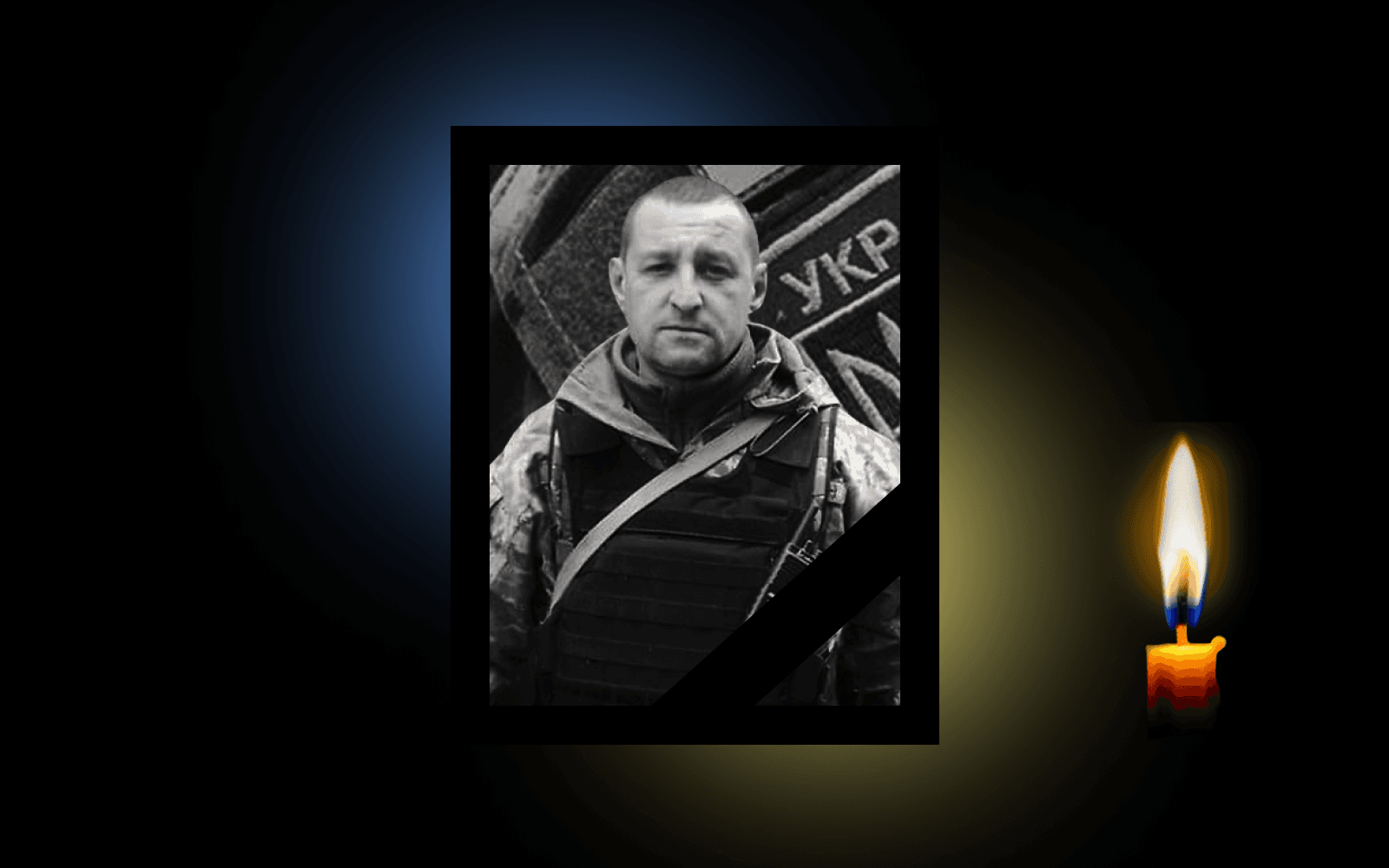 Олександр Гапон