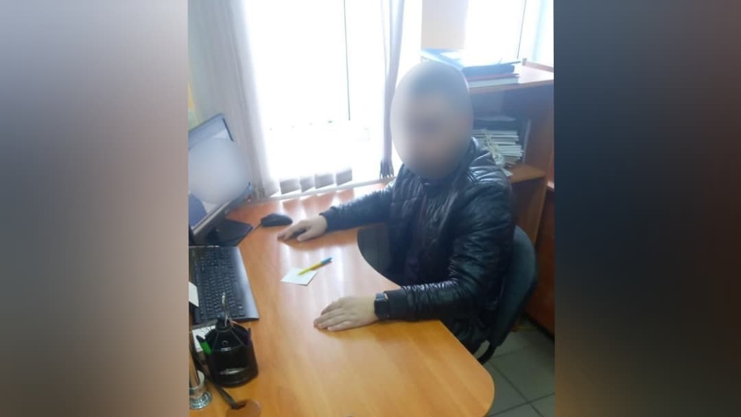 Ілюстрація.