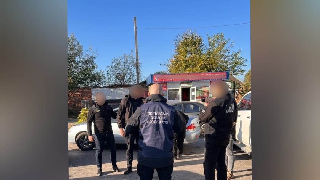 Polish_20231011_153611941