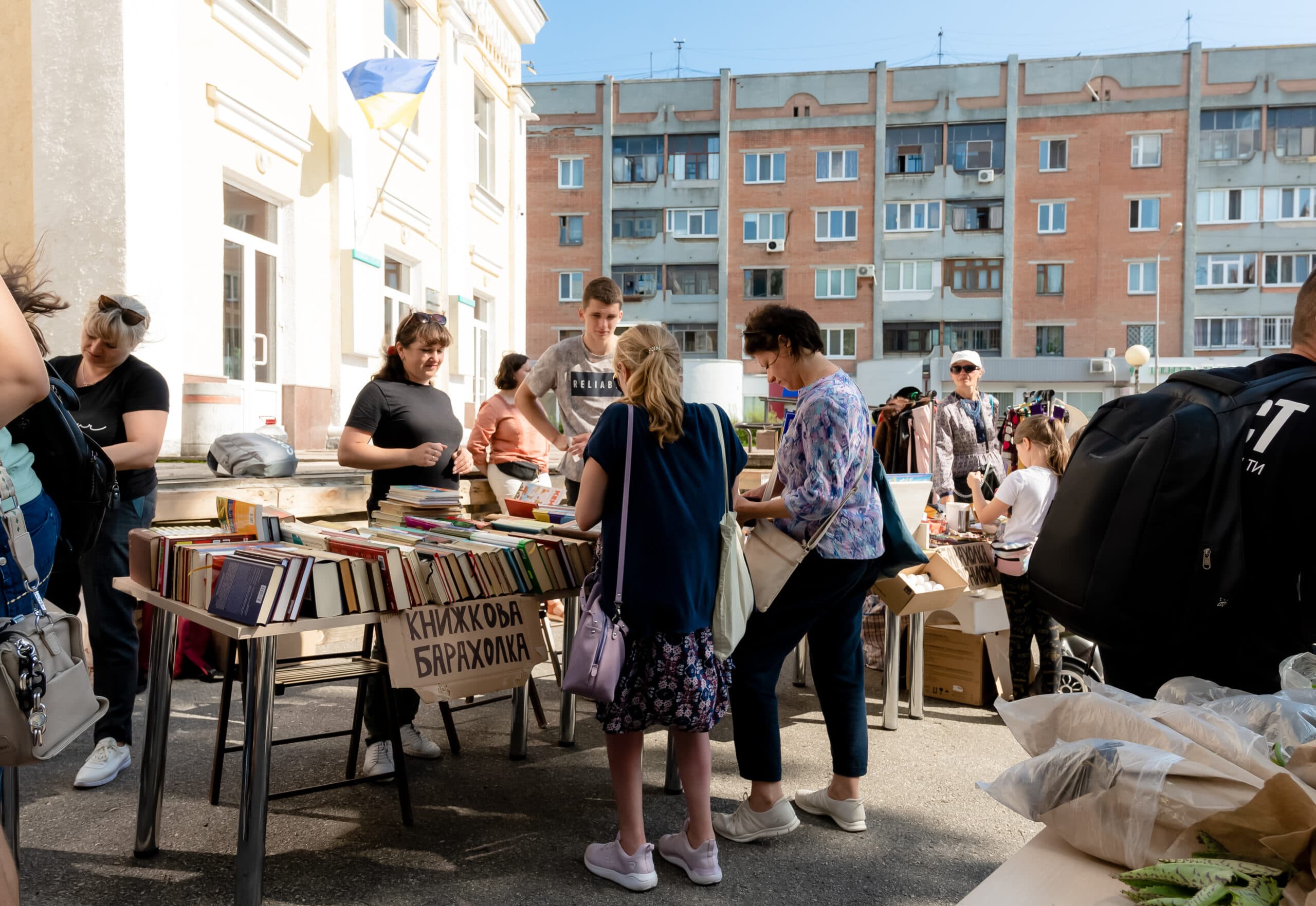 Ілюстративне фото