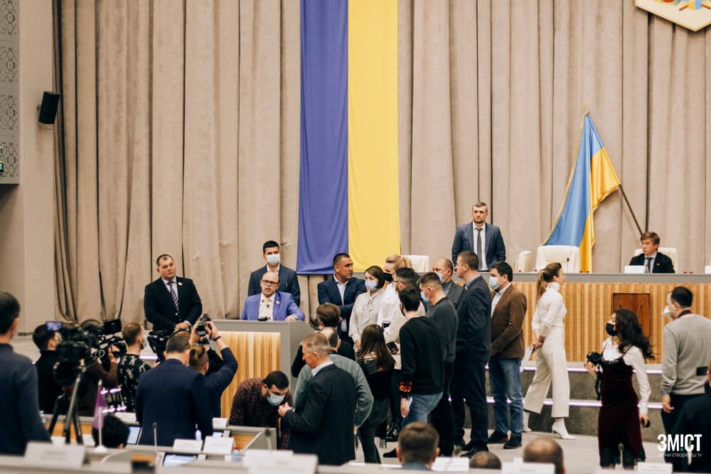 Сесія Полтавської обласної ради, 2021 рік