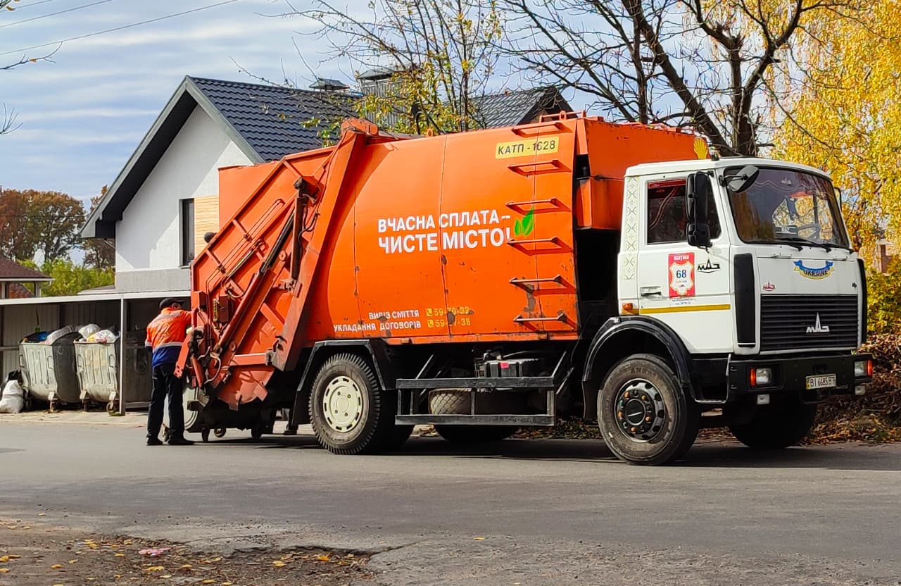 Ілюстративне фото