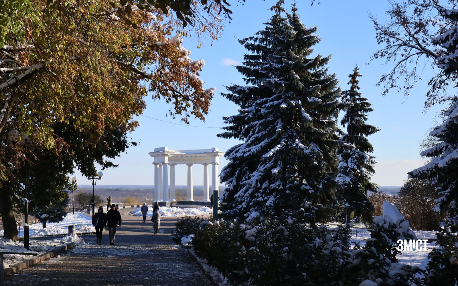 лого 21.11.23 15