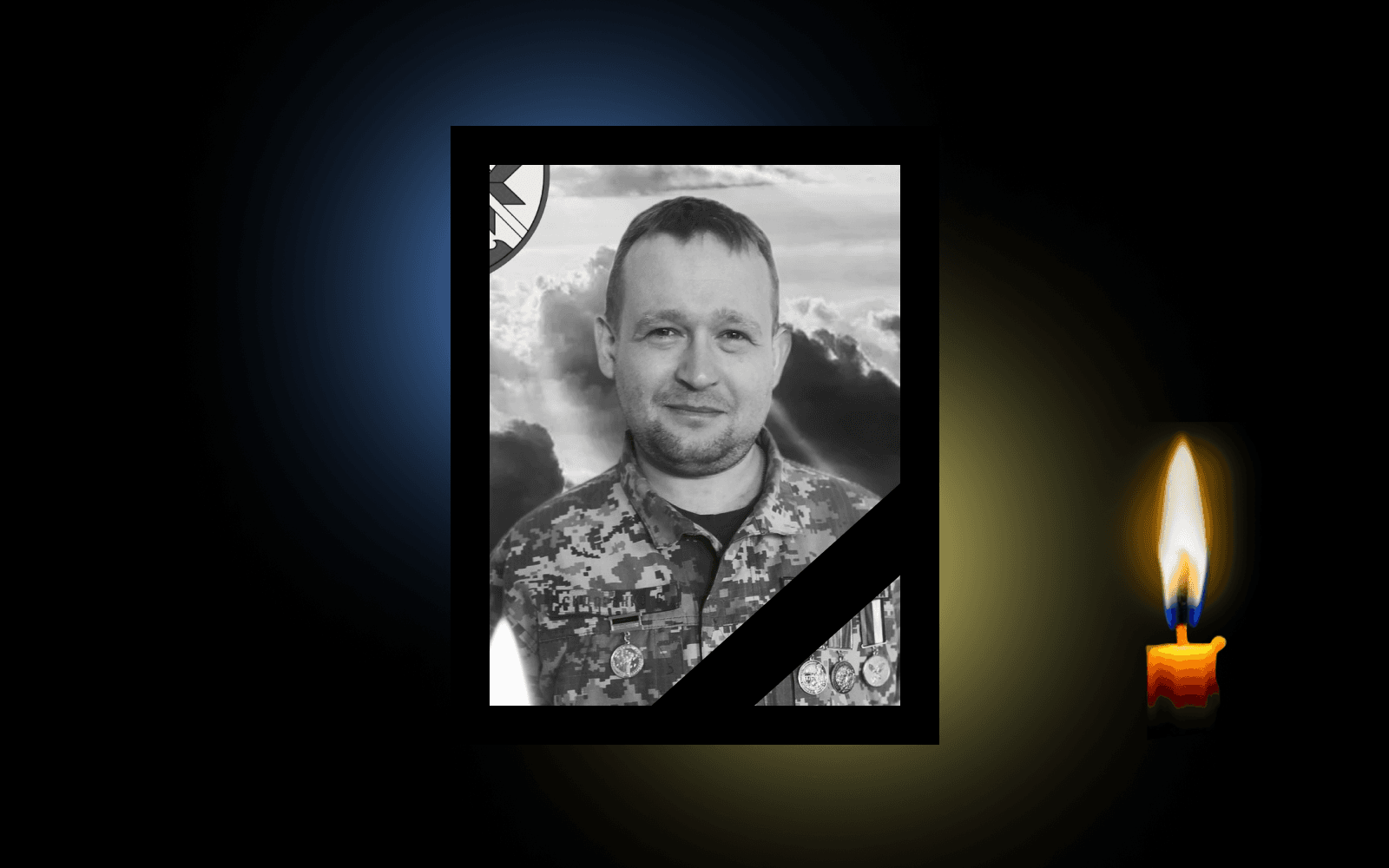 Обкладинка_свічка_дата