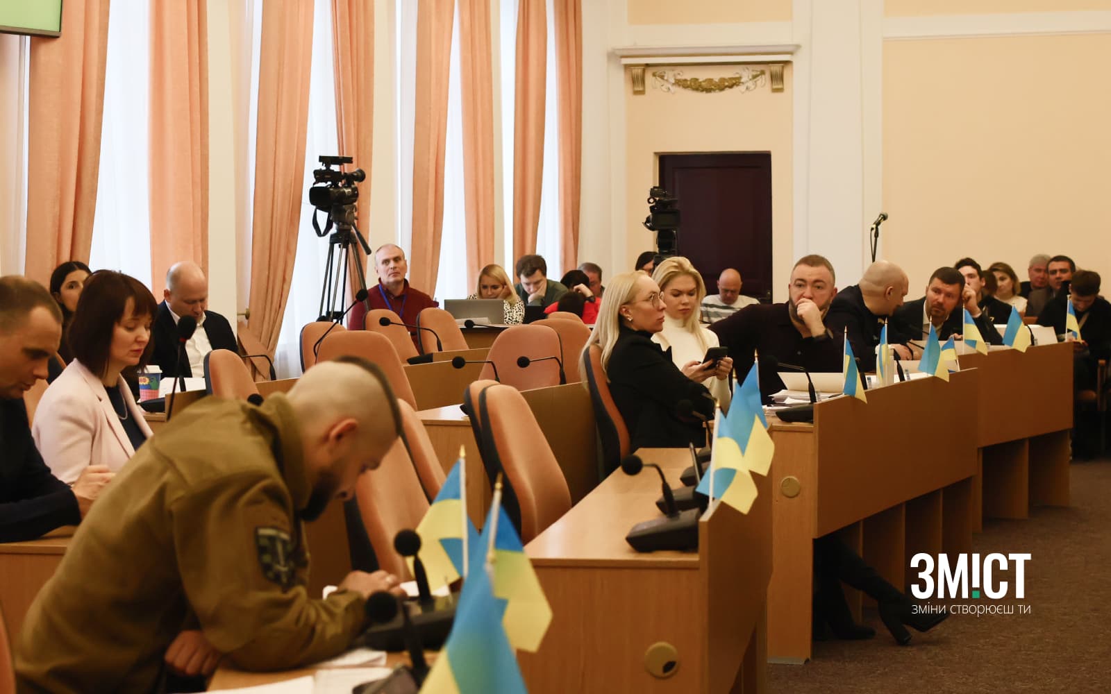 Сесія Полтавської міської ради 29 грудня