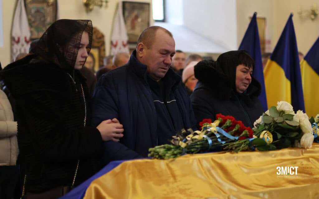 Володимир Ропотило 