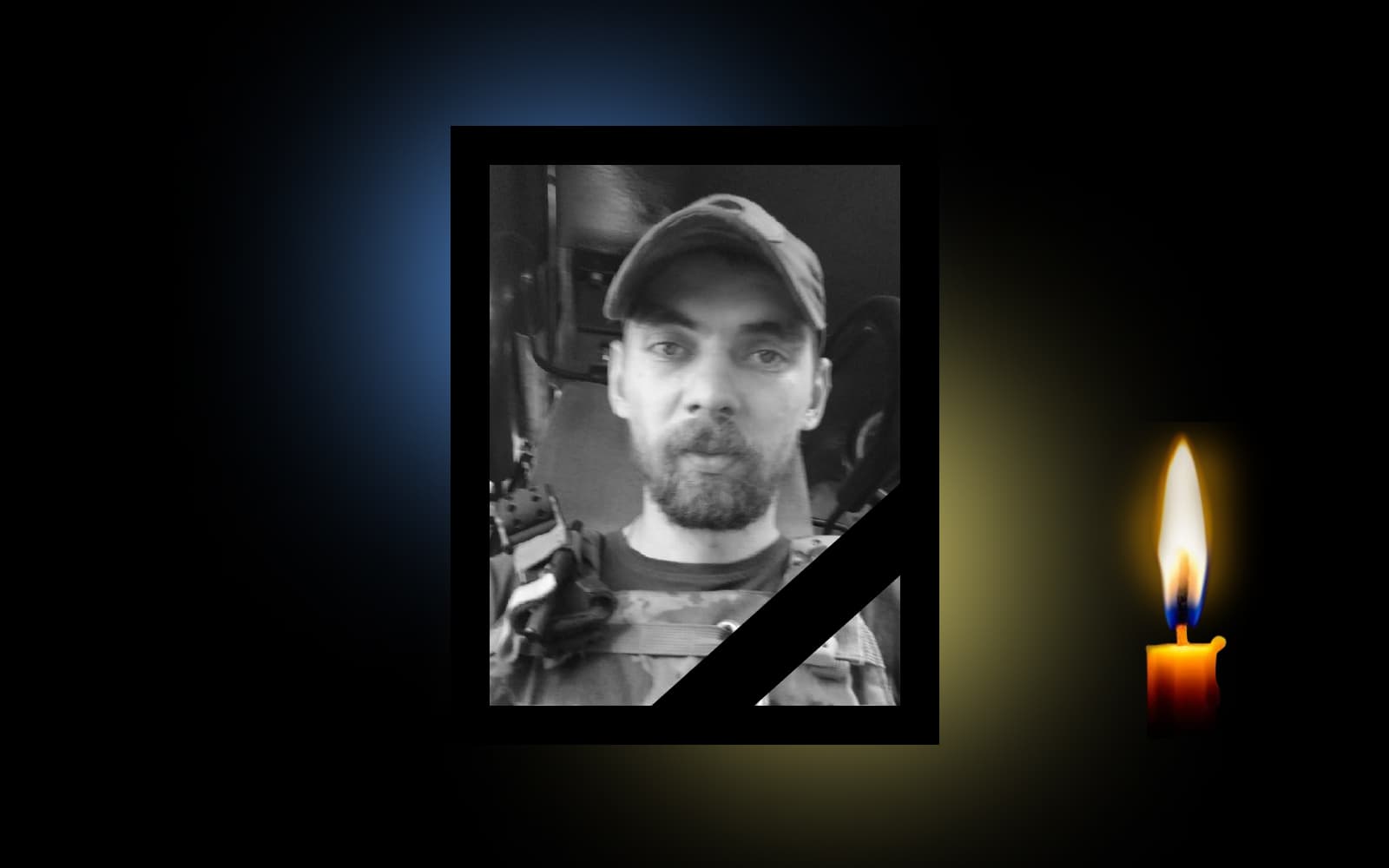 Обкладинка_свічка_дата