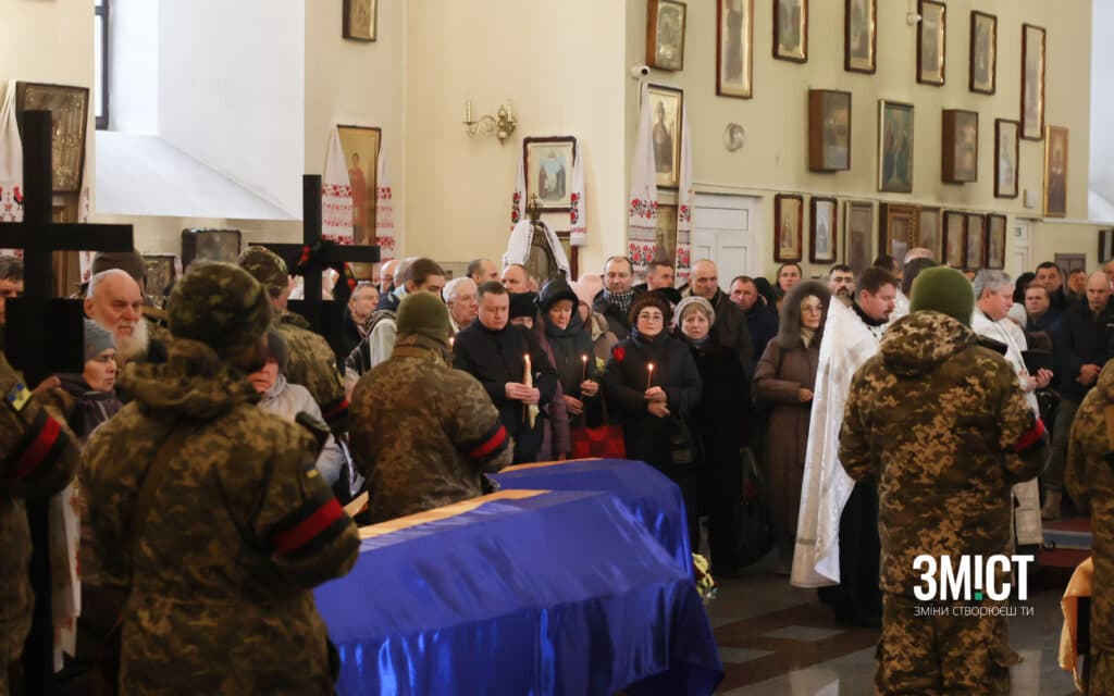 Громада вшановує пам'ять захисників
