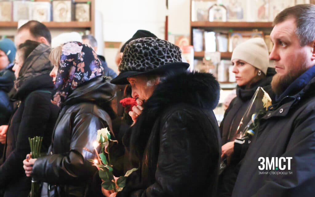 Прощання з героями