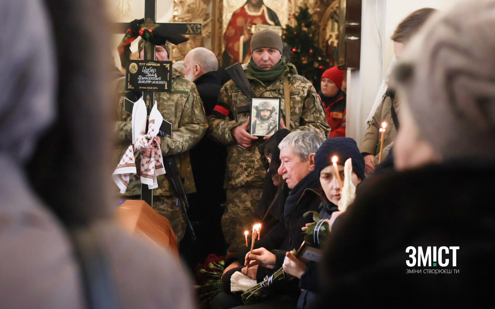 Прощання з героями у Полтаві