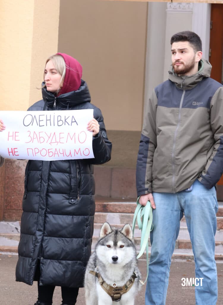 Акція на підтримку полонених