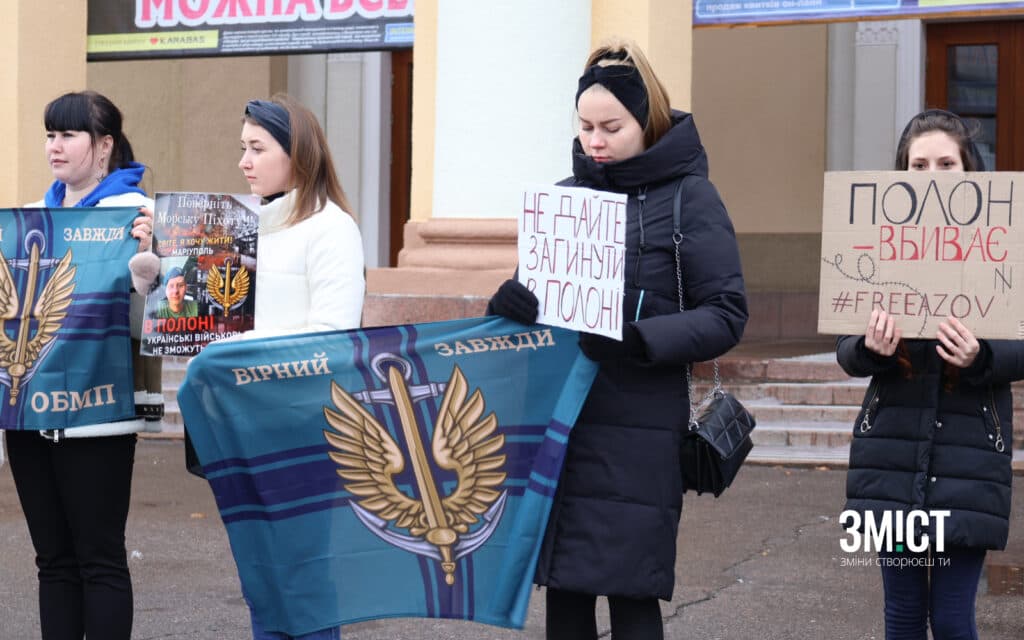 Акція на підтримку полонених