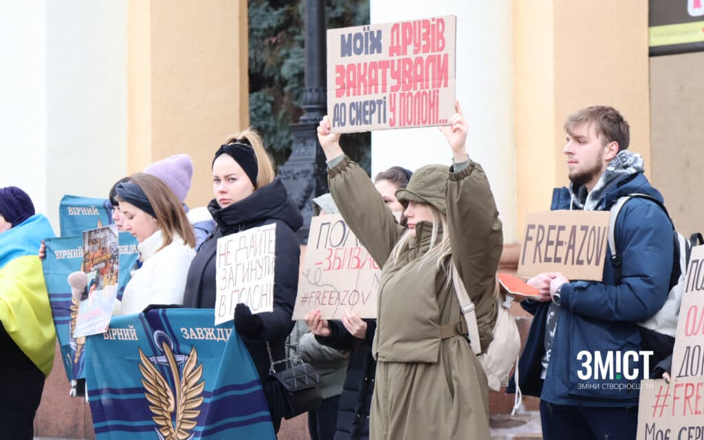 Акція на підтримку полонених