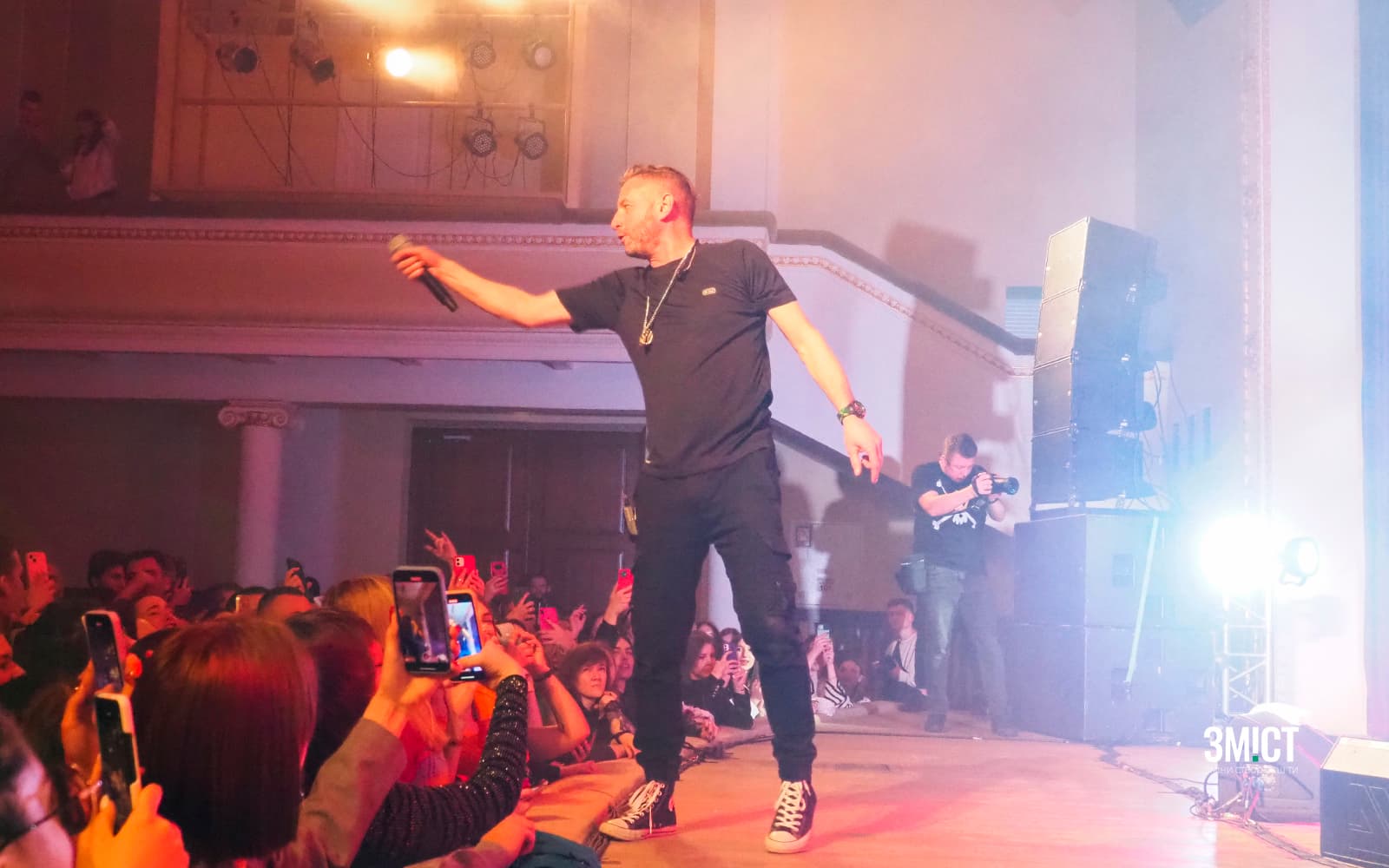 Концерт у Полтаві