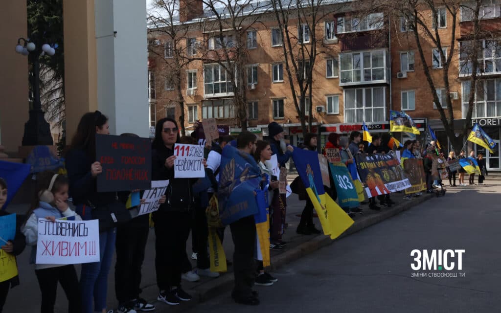 30 березня акція «Полон вбиває