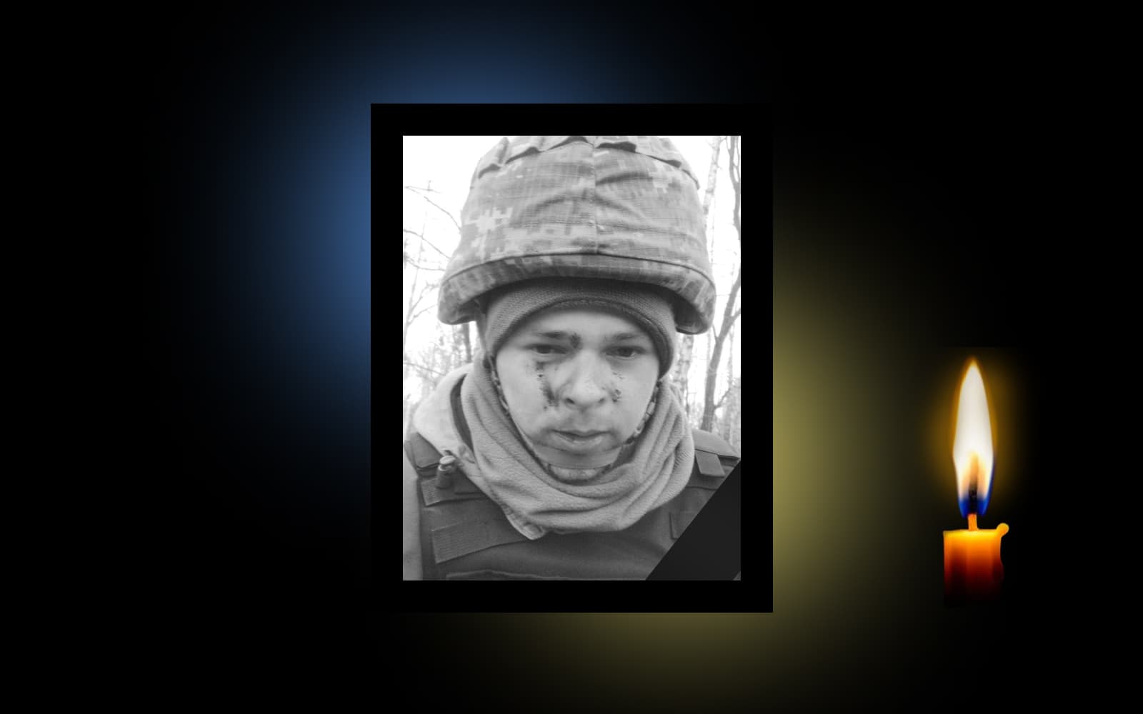 Обкладинка_свічка_дата (1)