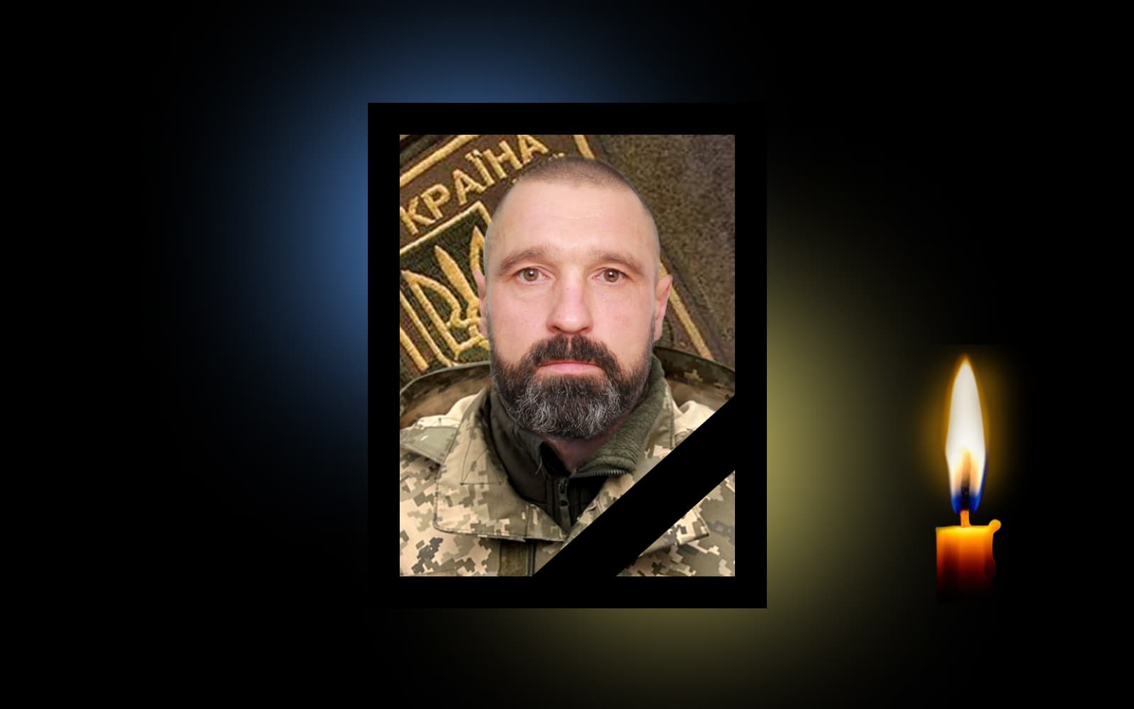 Обкладинка_свічка_дата (4)