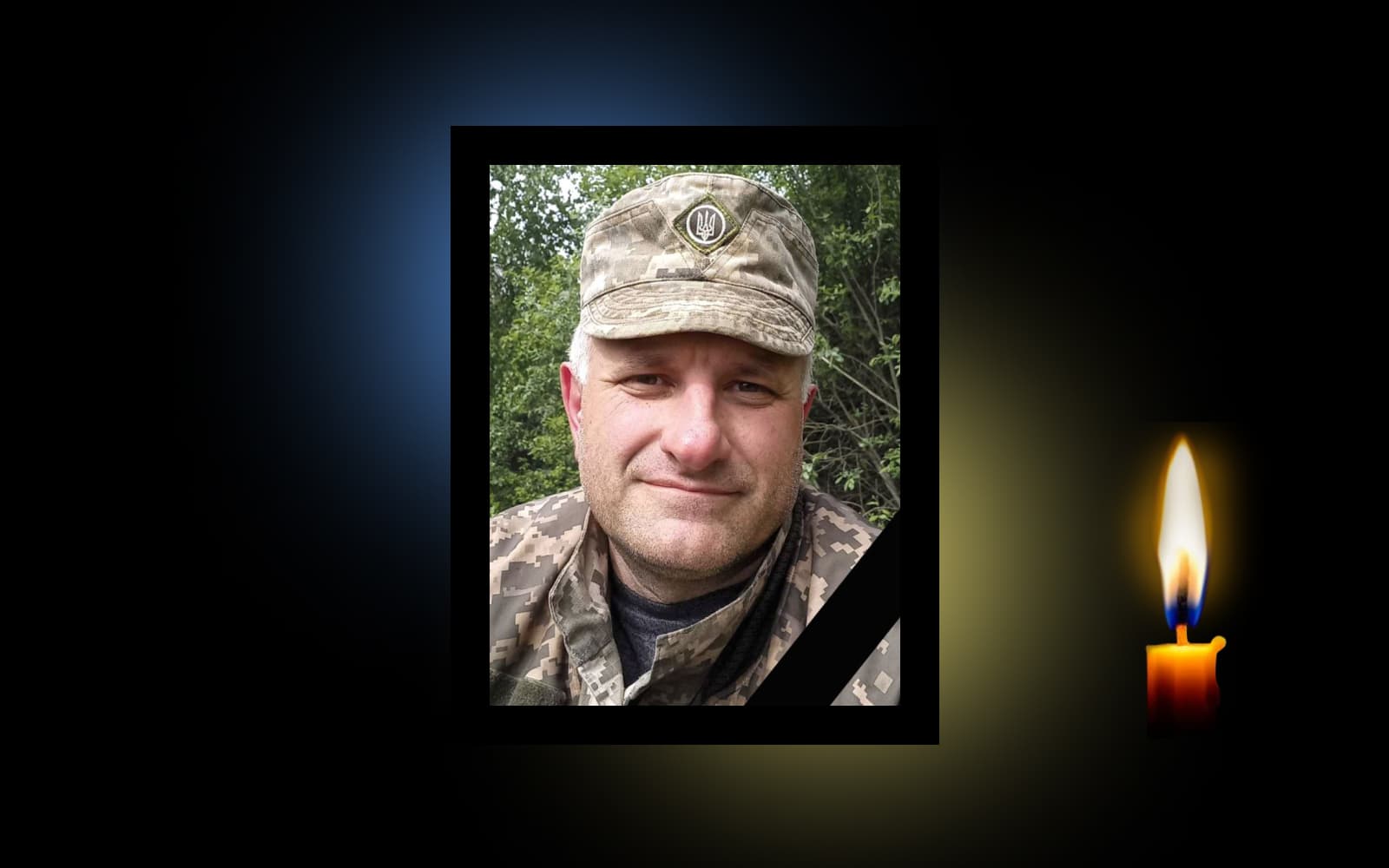 Обкладинка_свічка_дата (6)