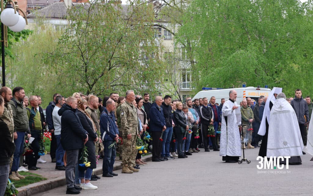 Полтава прощається з героями
