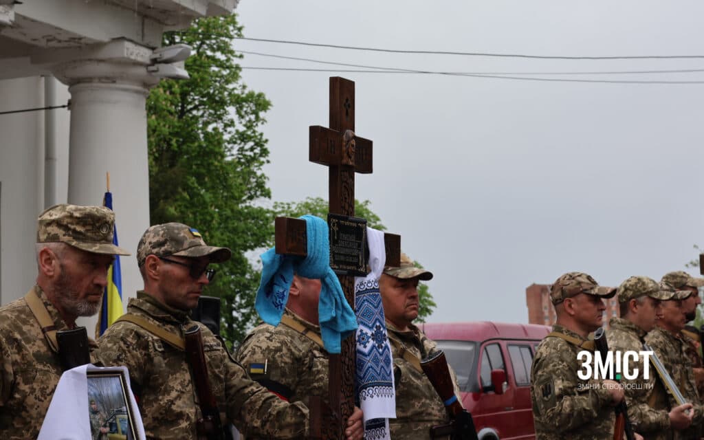 Почесна варта на прощанні