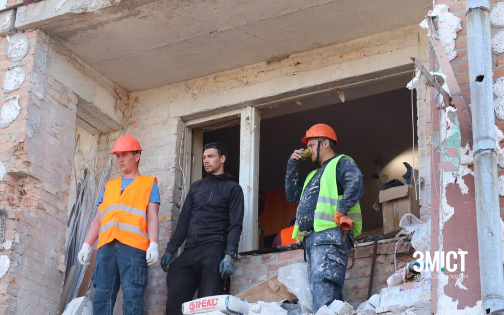 Удар ракетою