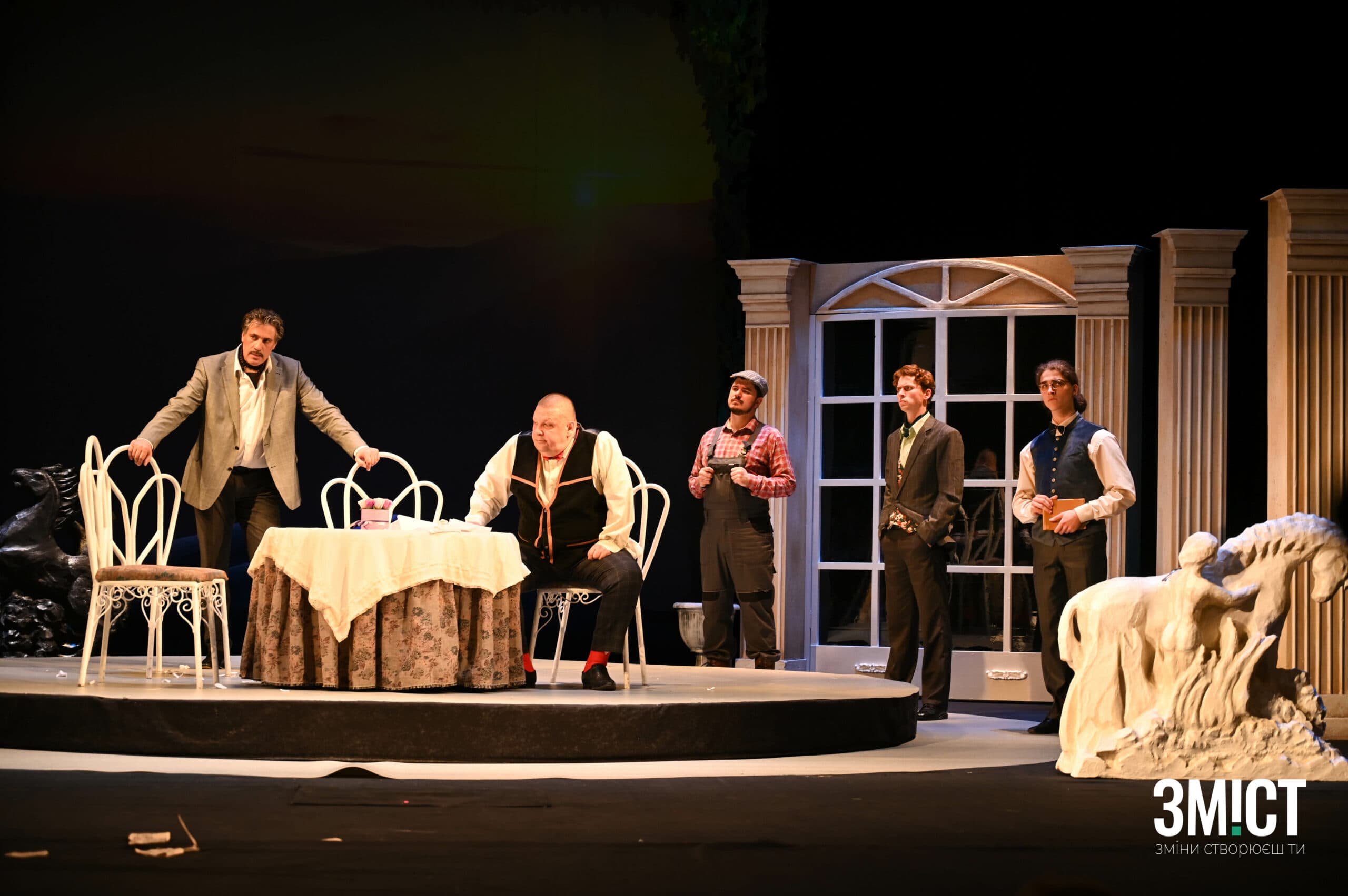 «Шлюб по-італійськи».