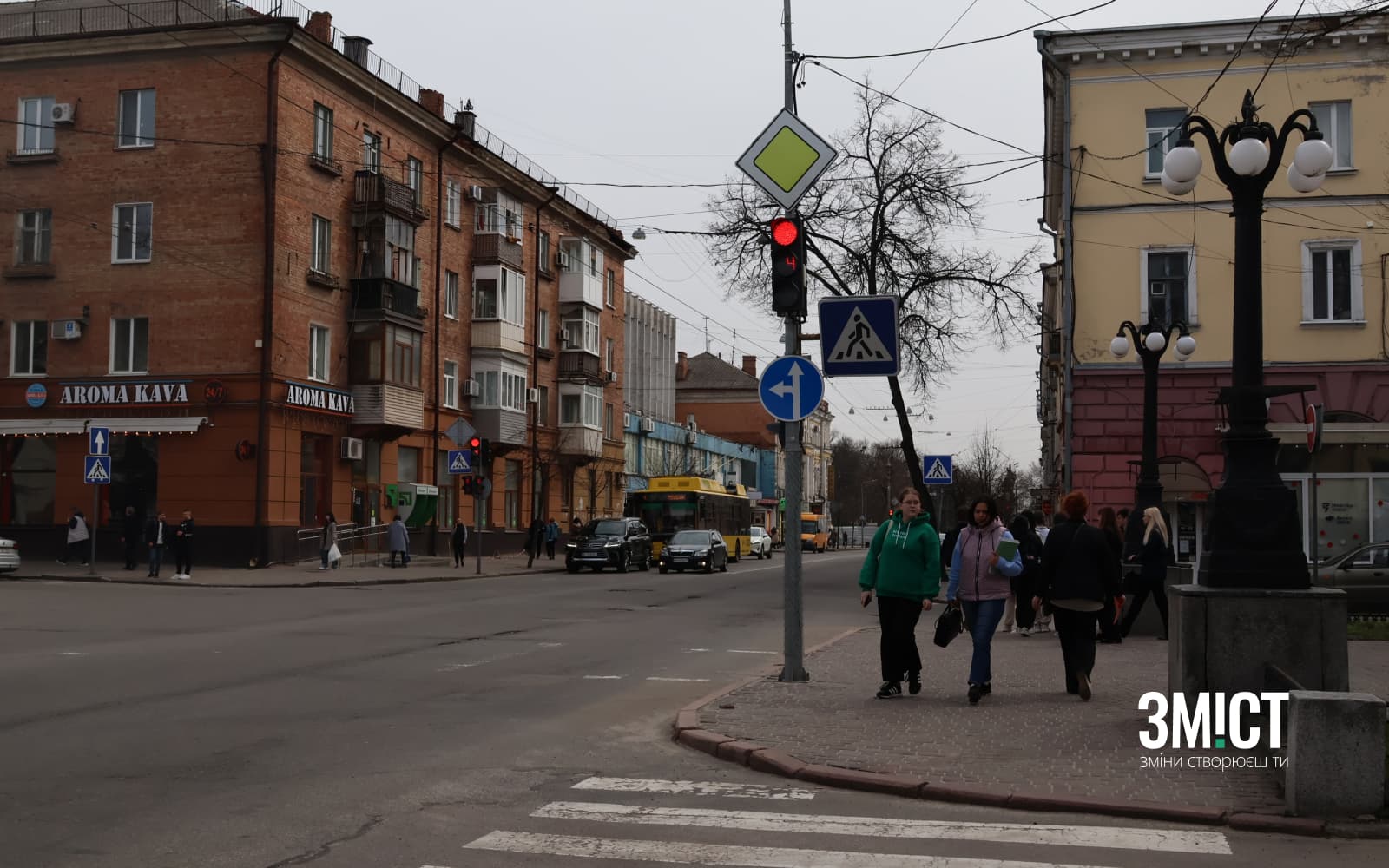 Ілюстративне фото. Полтава