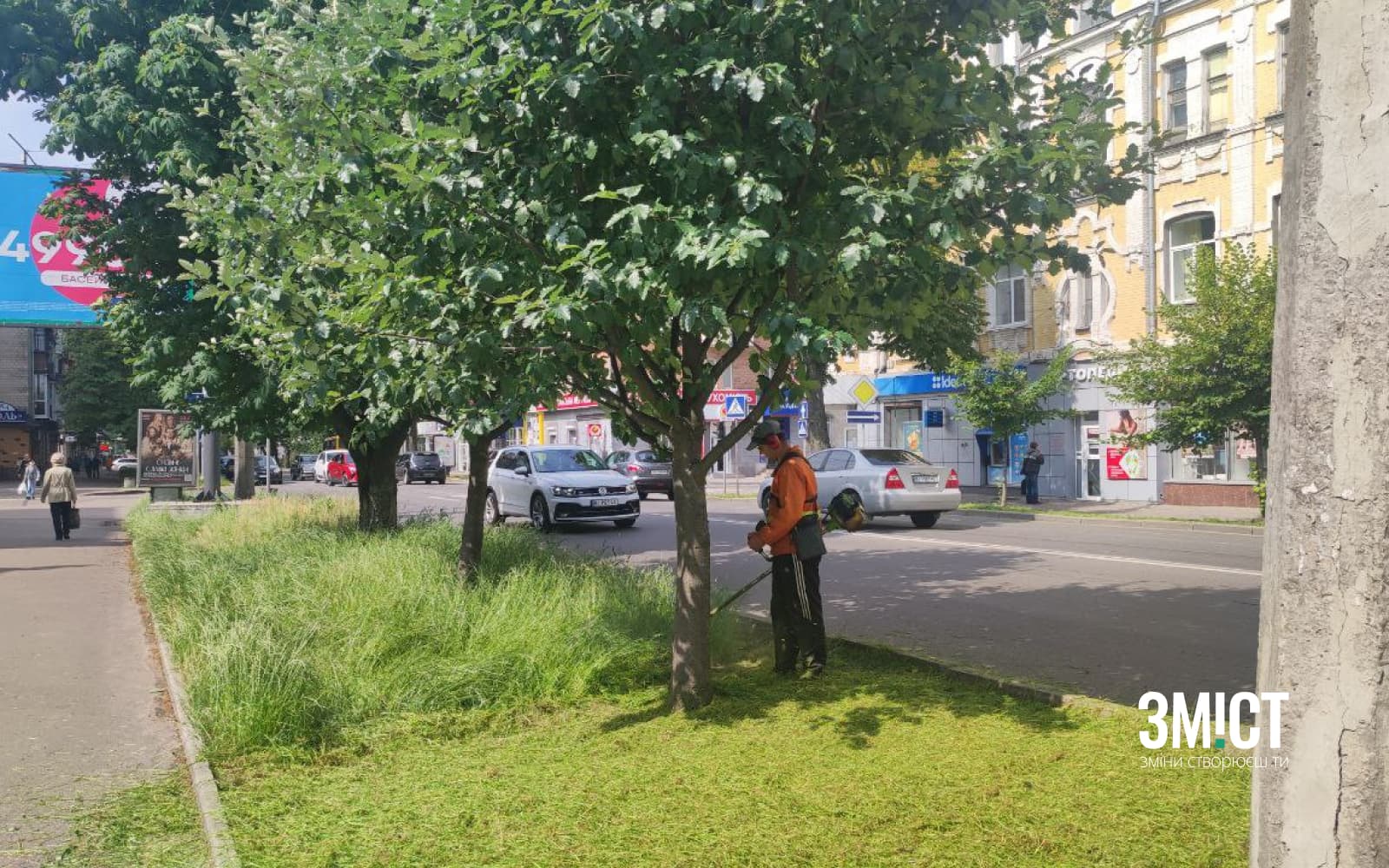 Ілюстративне фото. Покіс трави у Полтаві