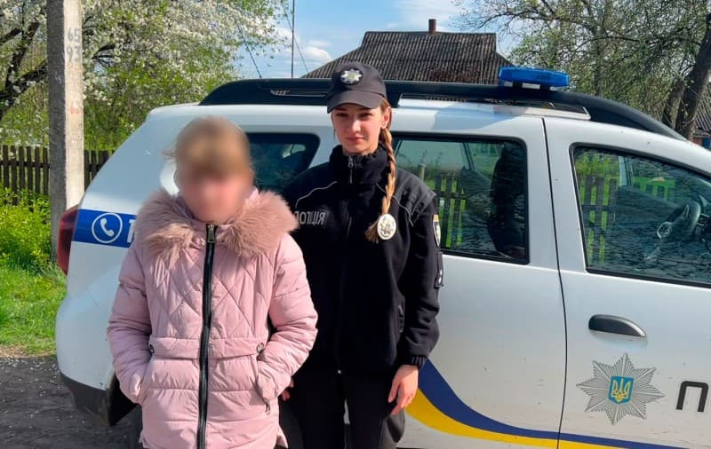 Ілюстративне фото