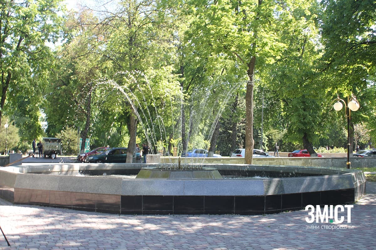 Фонтан у Петровському парку