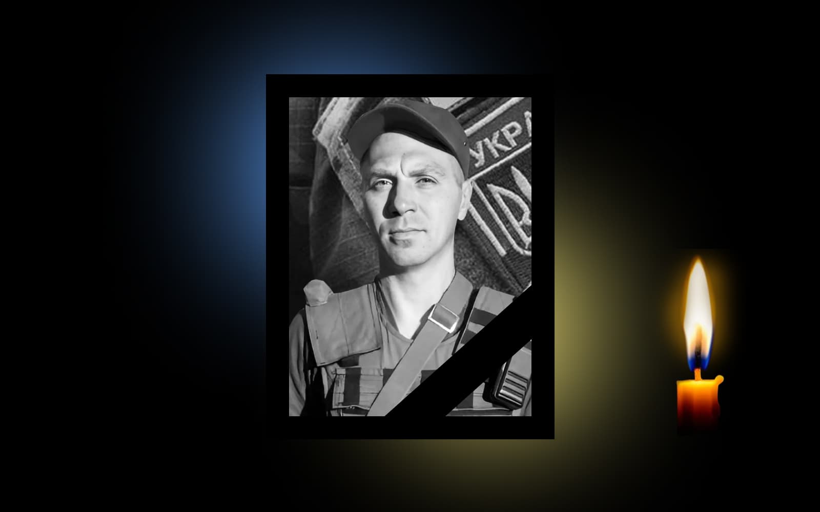 Обкладинка_свічка_дата (11)