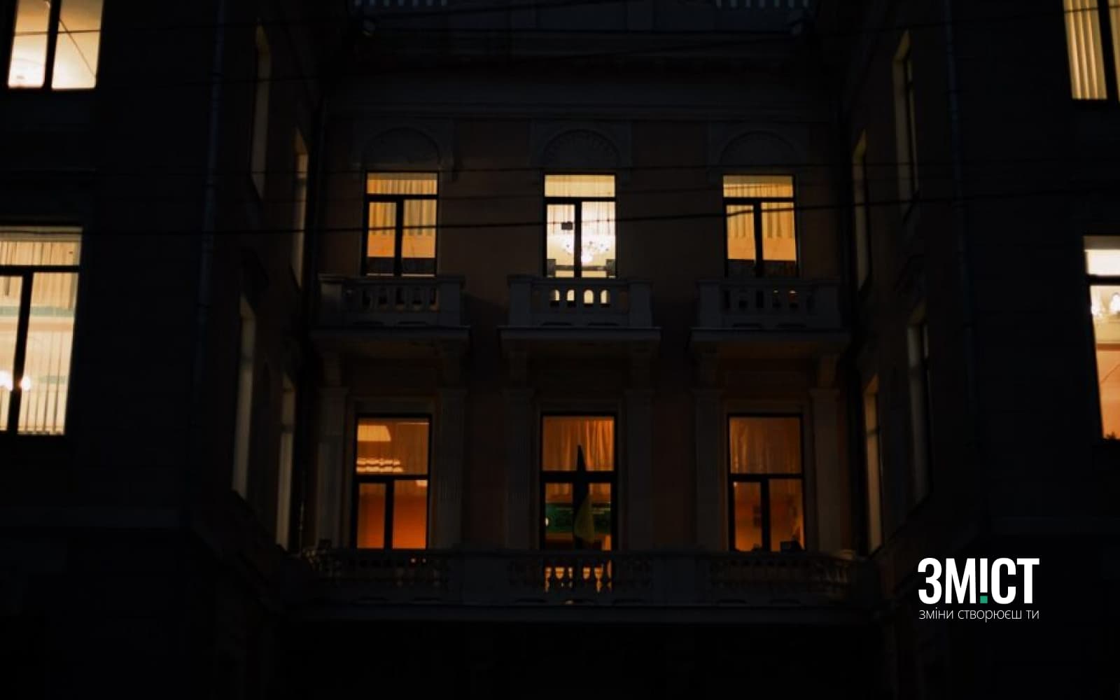 Ілюстративне фото