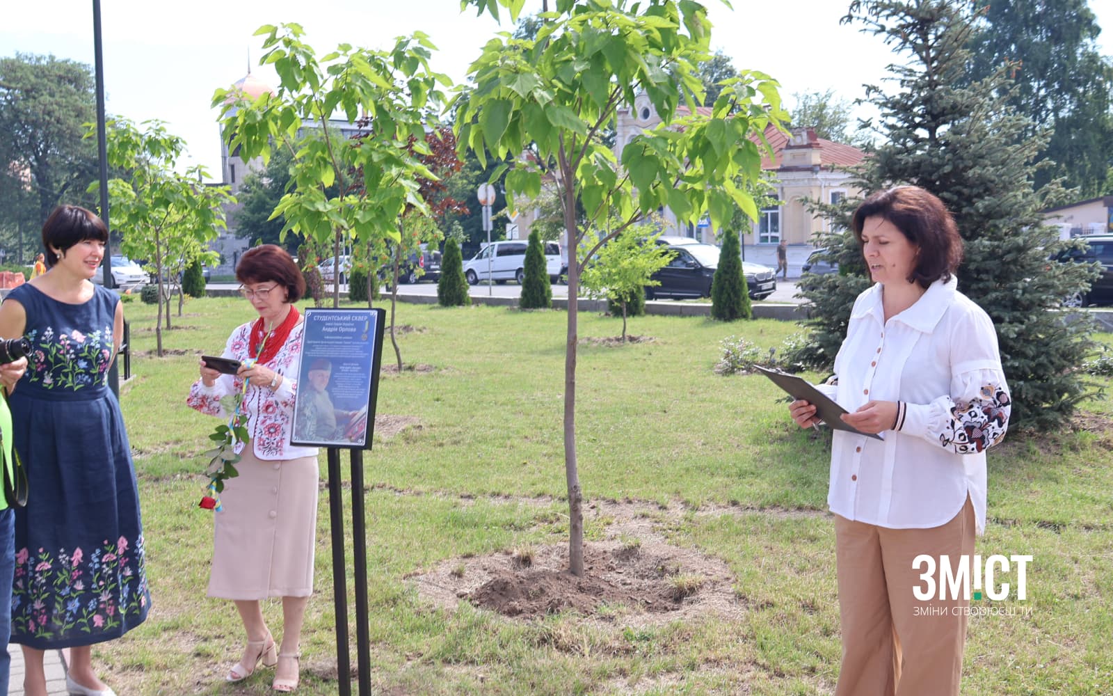 Відкриття дошок.