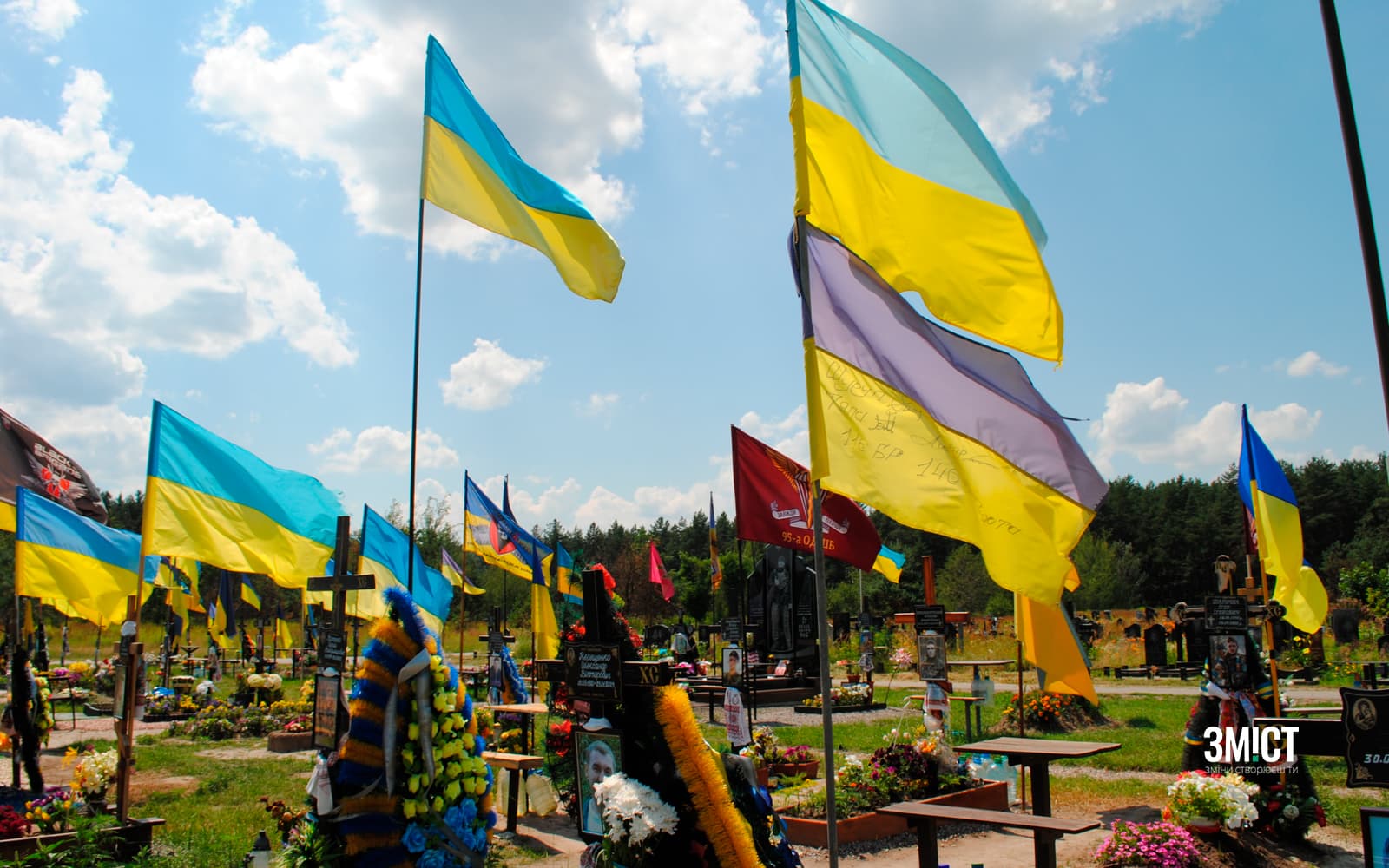 Ілюстративне фото. Затуринська Алея Героїв