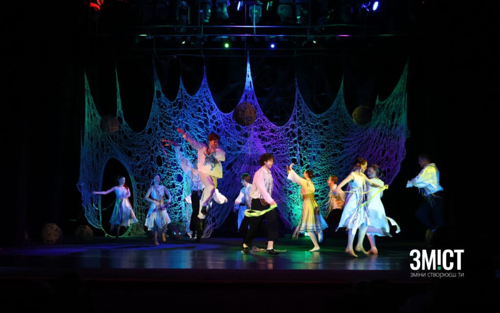 у Полтаві показали нову виставу