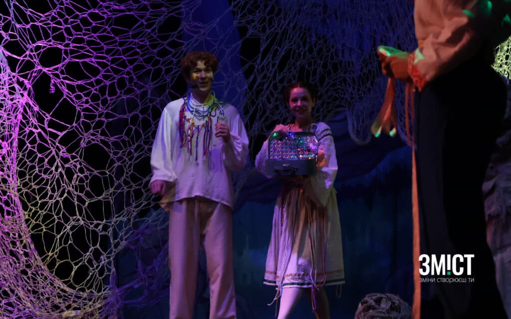 у Полтаві показали нову виставу «Як рятували країну Мережину»