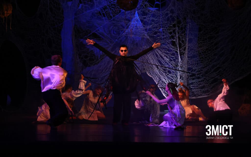 у Полтаві показали нову виставу «Як рятували країну Мережину»