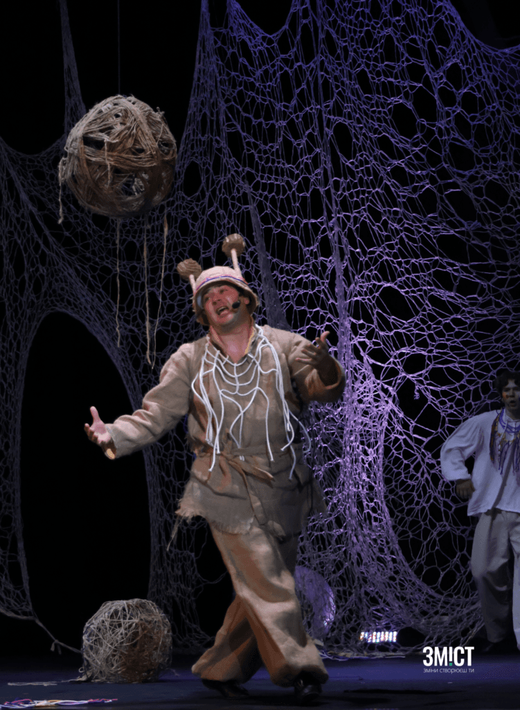 у Полтаві показали нову виставу «Як рятували країну Мережину»