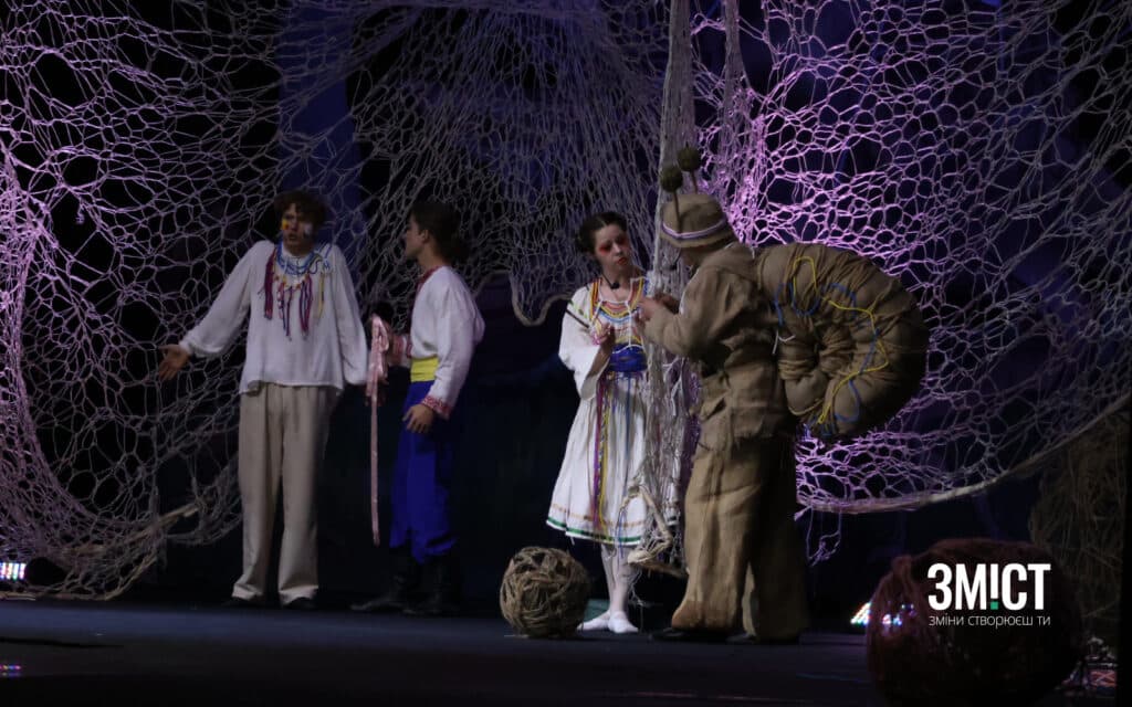 у Полтаві показали нову виставу